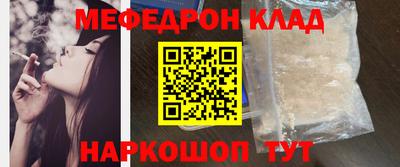 шишки Изобильный
