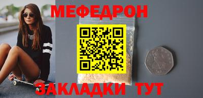 шишки Изобильный