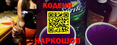 меф Ипатово