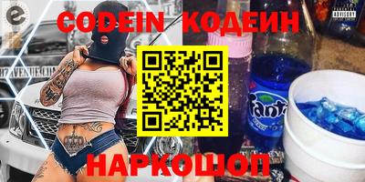 крисы Заводоуковск