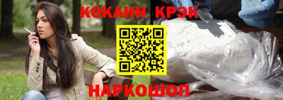 крисы Заводоуковск