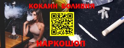 гашишное масло Ирбит
