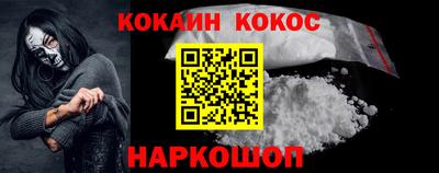 крисы Заводоуковск