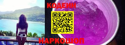 крисы Заводоуковск