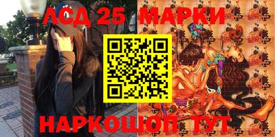 крисы Заводоуковск