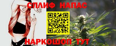 крисы Заводоуковск