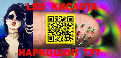 крисы Заводоуковск