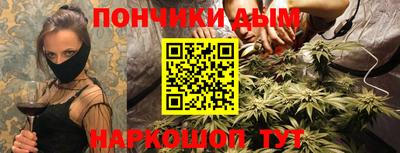 молекула духа Заволжье