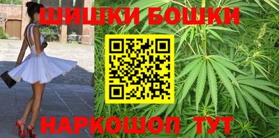 молекула духа Заволжье