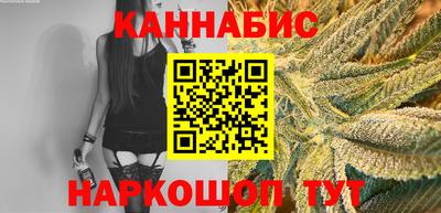 молекула духа Заволжье