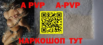 гашишное масло Ирбит