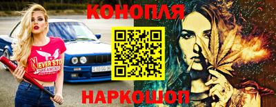 меф Ипатово