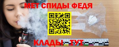 шишки Изобильный