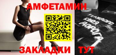 крисы Заводоуковск