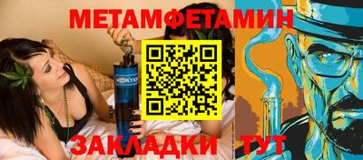 гашишное масло Ирбит