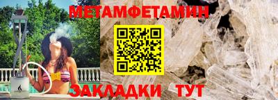 крисы Заводоуковск