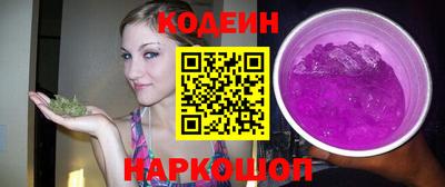 гашишное масло Жуковский
