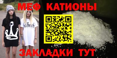 шишки Изобильный