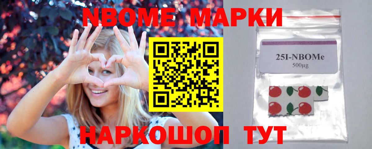 Лсд 25 экстази кислота  Лсд 25 экстази  Вход с VPN  Красноярск  ЛСД экстази ecstasy 
